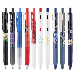 日本斑马绝版限定城市jj15蜡笔小新联名柯南中性笔北海道迪士尼