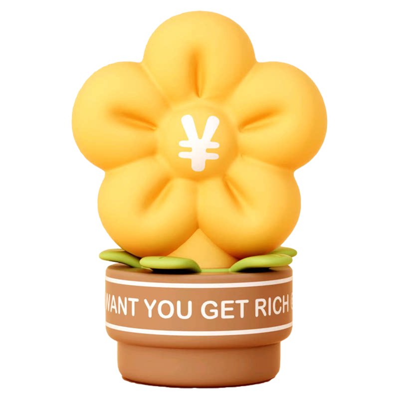 暴富有钱花小夜灯小众生日礼物