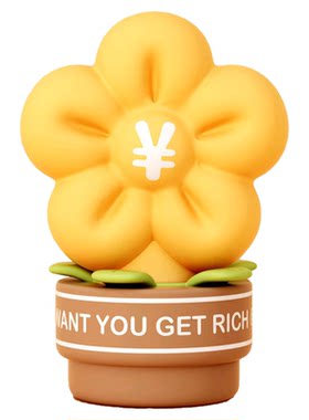 暴富有钱花小夜灯小众生日礼物