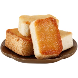 岱山长涂硬糕850g正宗倭井潭低脂耐吃磨牙零食传统糕点心舟山特产