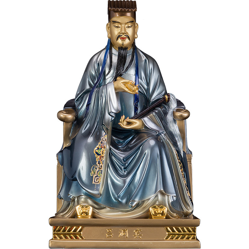 吕洞宾铜像八仙桌供奉摆件