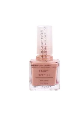 MUJI/无印良品日本护甲油洗甲水