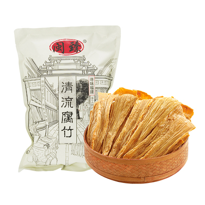 头层腐竹豆腐皮0添加防腐