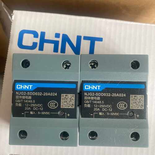 询价-固体继电器NJG2-SDD032-20A024，未使