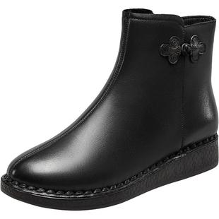 意尔康女鞋冬季靴子短靴真皮短筒皮靴中老年妈妈棉鞋加绒保暖皮鞋