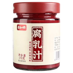 召和顺腐乳汁170g瓶装正宗潮汕南乳汁红乳汁红烧肉东坡肉腌制鸡翅