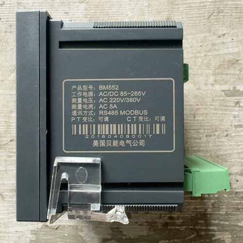 可维修美国贝能BM552多功能仪表，带RS485 MODBUS议价