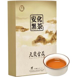 湘丰正宗黑茶湖南安化黑茶 天尖金花茯砖茶安化黑茶金花茯砖1kg