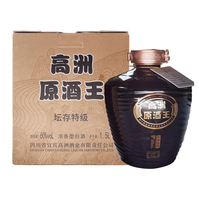 高洲1500ml浓香白酒60度坛存四年