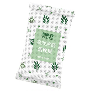 易斯克活性炭包新房家用除甲醛神器新房急入住甲醛清除剂吸附甲醛