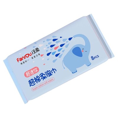 迷你湿纸巾随身便携式