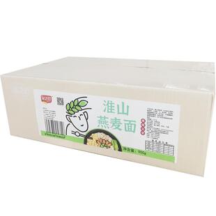 家之珍淮山燕麦面原汁排骨面风干非油炸面快煮面独立包装1.25kg箱