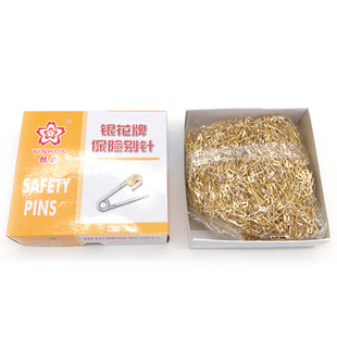 银花牌纯铜保险别针金银黑色小号服装吊牌吊绳别针过检针环保别针