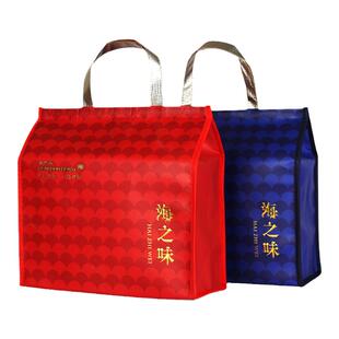 海鲜包装盒1斤2斤5斤定制加厚铝箔袋冷冻保温泡沫箱即食海参礼盒