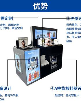 卖点智能灯箱中岛展示柜 多功能坐台集成陈列带屏幕识别展示道具