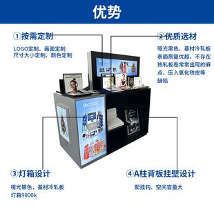 卖点智能灯箱中岛展示柜 多功能坐台集成陈列带屏幕识别展示道具