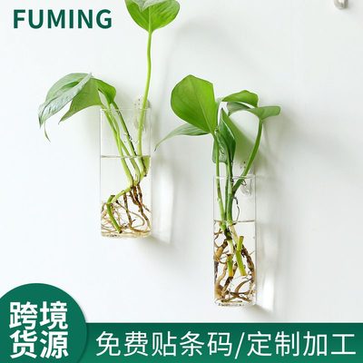 水培圆柱植物容器家居墙上悬挂壁挂装饰玻璃欧式花瓶挂件创意墙面