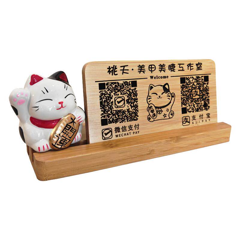 招财猫摆台木质激光雕刻