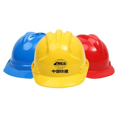 安全帽工地国标加厚建筑工程abs