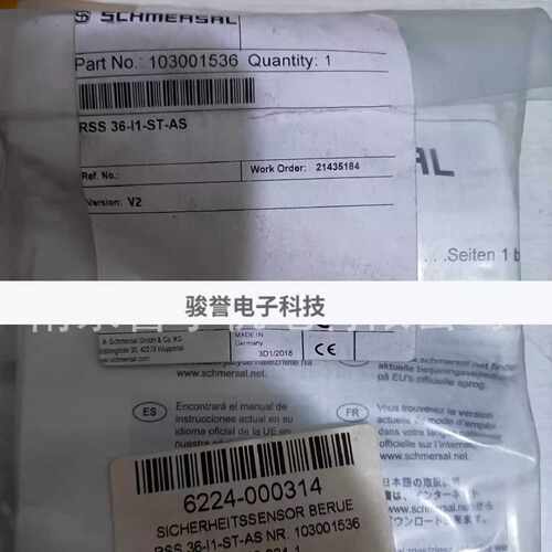 议价RSS 36-I1-ST-AS施迈赛传感器ZR 236-11Z-M20全新现货拍前请