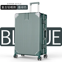 Демон [правый алюминиевый рамка]