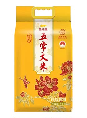 金龙鱼金标五常优质大米10斤装