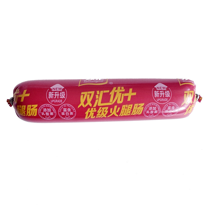 双汇优+优级火腿肠260g添加乳酸菌家庭炒菜炒饭配餐香肠整箱批发