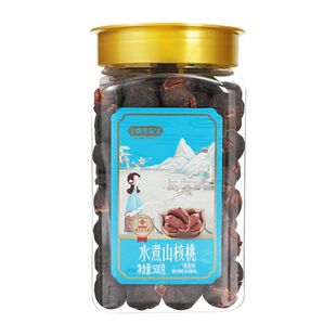 姚生记山核桃500g临安特产手剥山核桃新货水煮小核桃坚果休闲零食