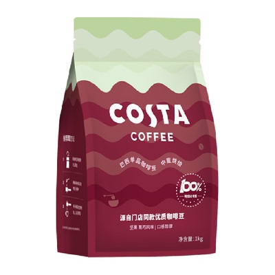 Costa咖世家坚果黑巧风味咖啡豆