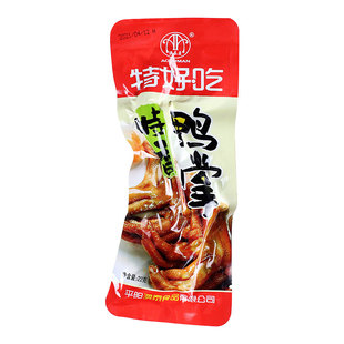 澳泰曼特好吃鸭掌温州特产酱香味鸭爪办公室卤味零食小吃500g鸭脚