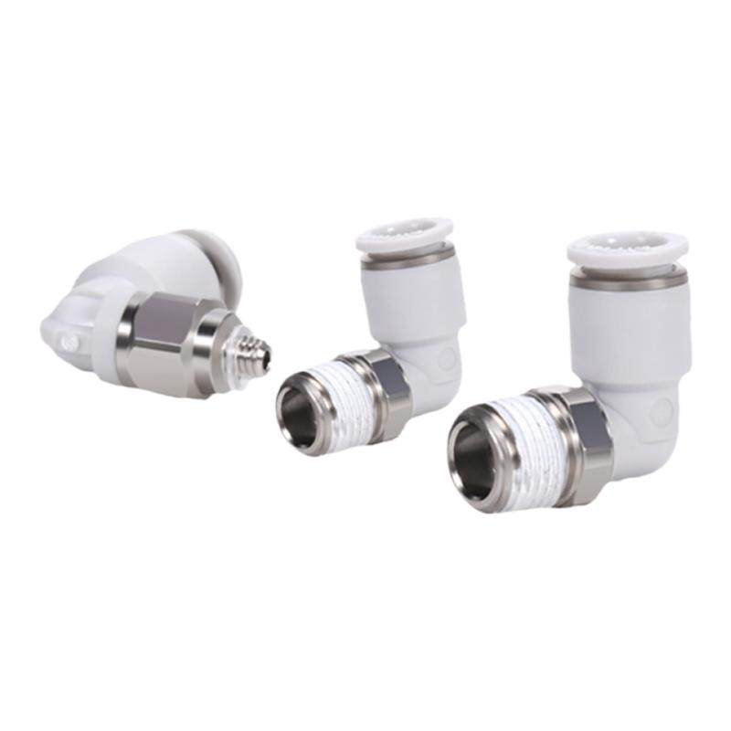 亚德客APL4M5 601-m PL802-S 1003 1204弯头90°气管接头迷你微型