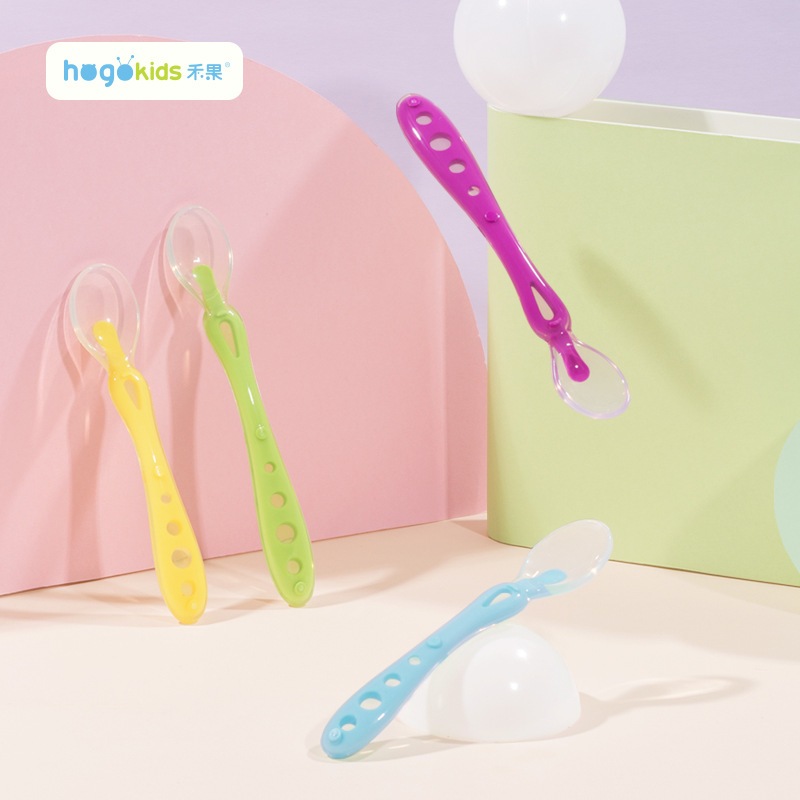 禾果儿童硅胶软头勺辅便携大小头两只吃饭装学套装婴幼儿食勺子