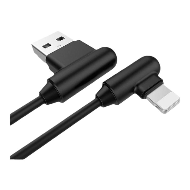 品胜L型数据线快充type-c1.5米iphoneX苹果1.0米闪充双弯头传输数据连接线