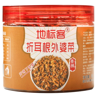 鱼腥草折耳根凉拌罐装不辣外婆菜