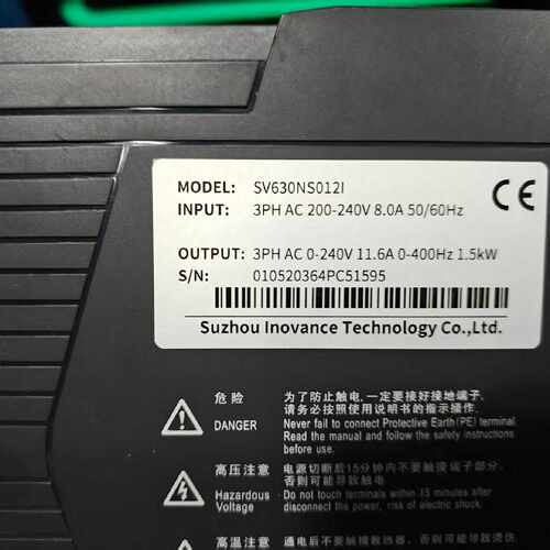 SV630NS012I 匯川INOVANCE伺服驱动器 工控自动化配件议价维修