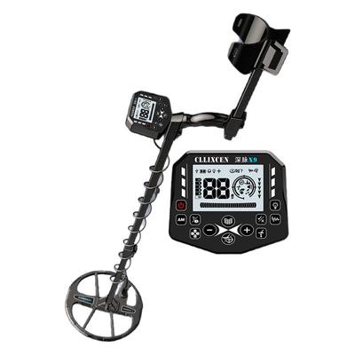 金属探测器地下寻宝器高精度探测仪可视手持黄金银铜户外探宝仪器