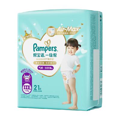 帮宝适一级帮拉拉裤21片×1包