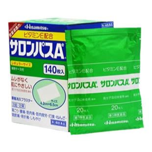 日本撒隆巴斯疼痛贴140枚进口久九光贴膏药贴肩颈关节止痛镇痛贴
