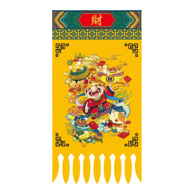 新春门钱过年吊钱挂钱门楣