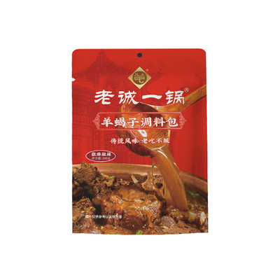 【官旗正品批发零售】老诚一锅羊蝎子料包老北京炖羊排肉火锅底料
