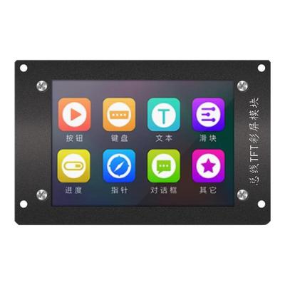 2.4寸COF智能LED/LCD液晶屏总线接口串口字符串数据传输触摸屏