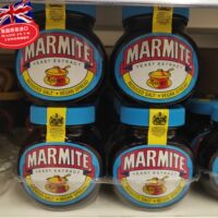 Free shipping available British Marmite Yeast Extract 250g thumbnail 2