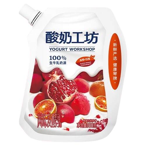 新希望琴牌低温冷藏酸奶工坊青柠血橙石榴原味口味酸牛奶发酵乳