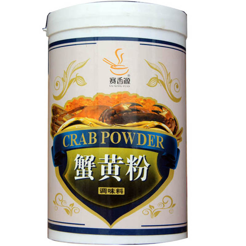 不打烊广东赛香源蟹黄粉蟹黄粉调味料蟹黄汤粉海鲜蟹黄汤蟹黄包