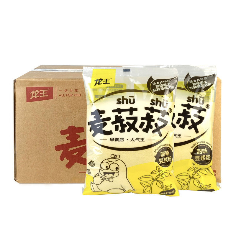 龙王原/甜味豆浆粉480g*24包整箱