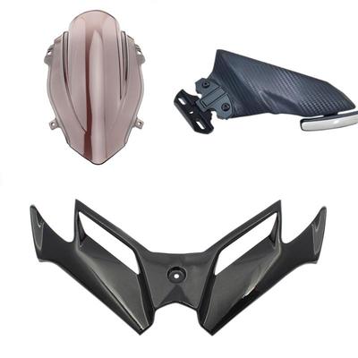 赛600450amt后视镜风挡下唇