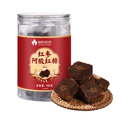 养庆堂红参阿胶姜茶气血双补