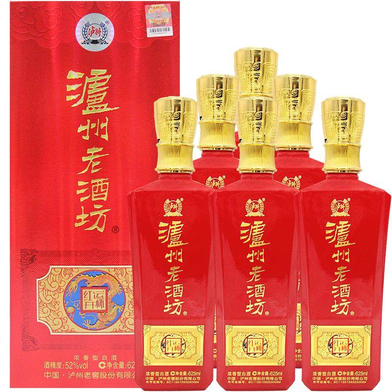 【官方直营】泸州老窖 泸州老酒坊红运开怀52度625ml*6瓶浓香型  浓实拍商品图