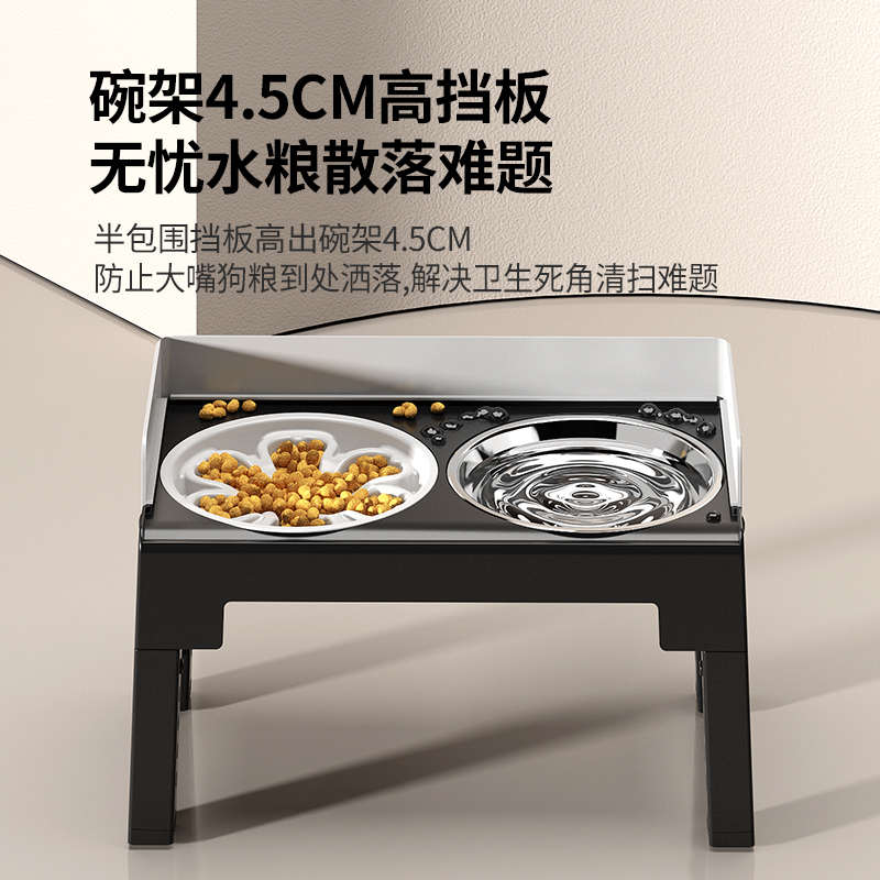 狗碗狗盆保护颈椎狗食盆不锈钢大型犬水碗宠物碗防打翻狗狗饭盆