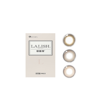 【自营】aisei爱谢领丽秀lalish美瞳半年抛2片装美瞳近视隐形眼镜